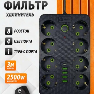 492685cea3111c9b01c31769e713979f