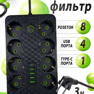 6926ac80c91e14874d807905bfa535d2
