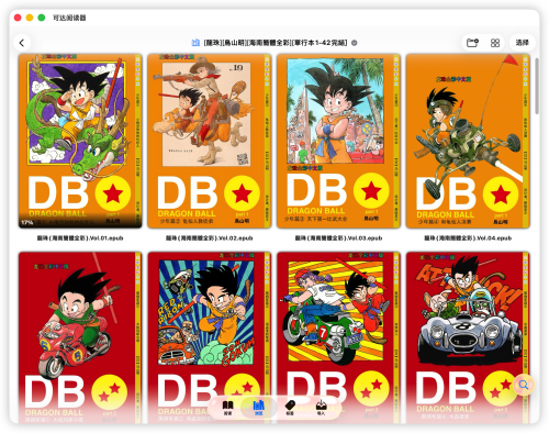 71ff285312bade98a90d7eccd6d7bf14.png