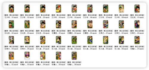 7f6acd602cea5ca27b8bee75a872104c.png