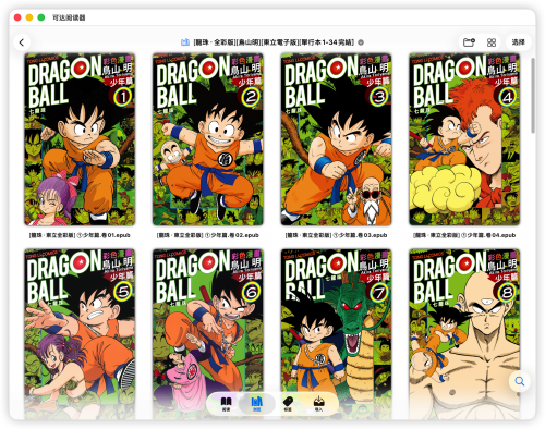 7fa9547feec9ce9809189193c62993f8.png