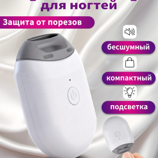b23c448ced984912db5f14b1e9549357