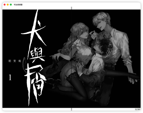 cdeab0f78965bf8040a844bbb0048c33.png