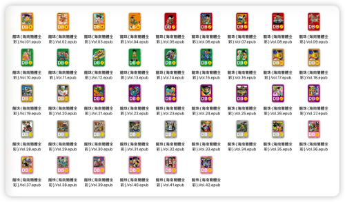 e4bdb42cd374b9a1dd6f6d1620f43b02.png