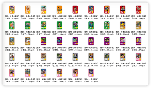 e844da9e0a6a6dec564d0f869642a3c6.png