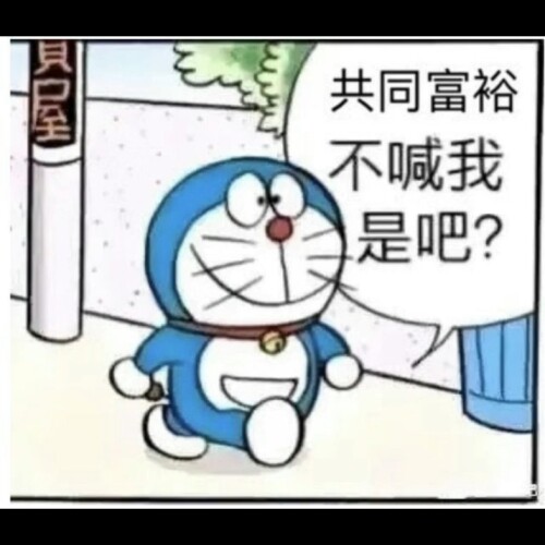 033bd8de89e41c54f0a36219ed12573e.jpg