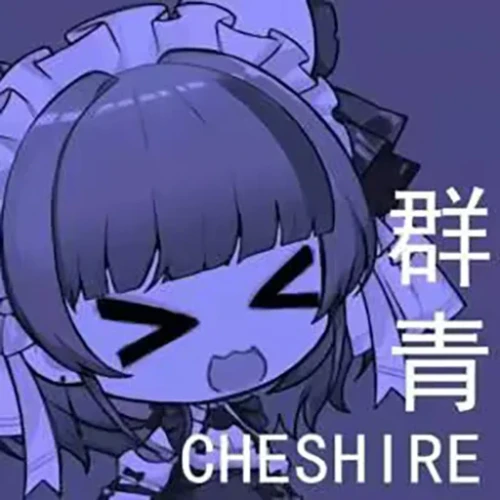 cheshire1