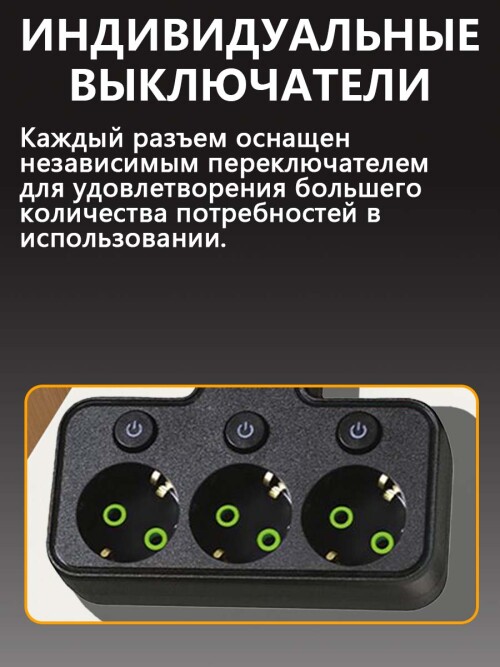 X1