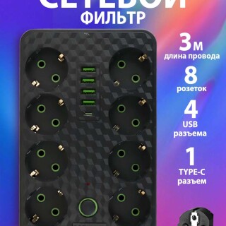 8e285af5e61c3838be1e37092892a278