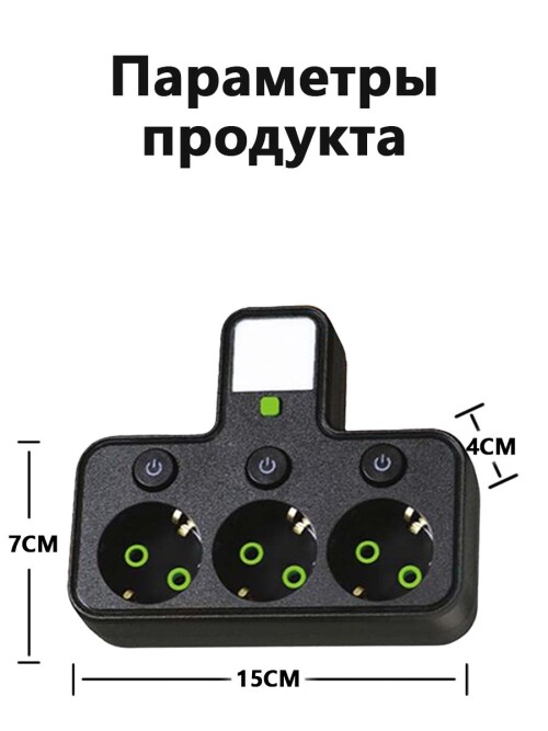 X5