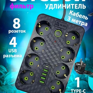 d5434e093f93546f250c5569b8baf379