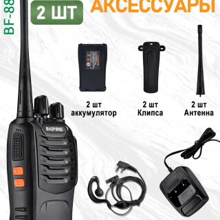 2f024f85ff840ce503cfe2f7485bae4e
