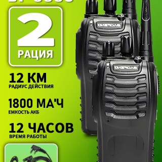 446ba1c91772b341a08925c586d89651