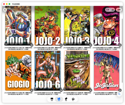 690a4e898647bea00fae3d8614138ebf.png
