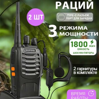 6b94801829e62d77c0ce16872f48ae68