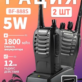 892674d9b80353183438e7a0124c0bb3