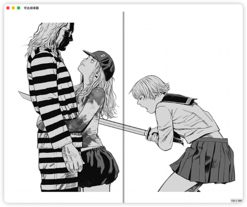 a62deb2b28c7b9e3f5fde81a5024d525.png