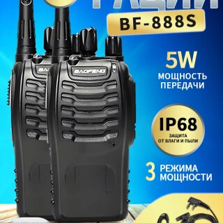 d1516647c3be22252450f9a40d78eb8d