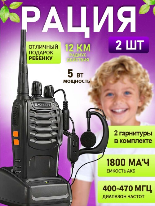 de55c781c5d0472ebb892e62e11a7725.jpg