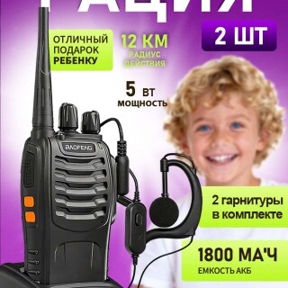 de55c781c5d0472ebb892e62e11a7725