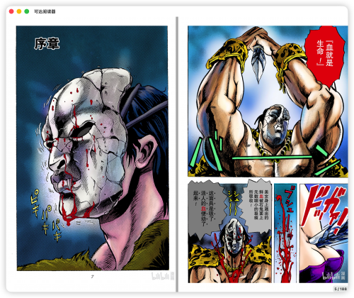 fbdd764a39cf2a9e60ed75608cf2fdf6.png