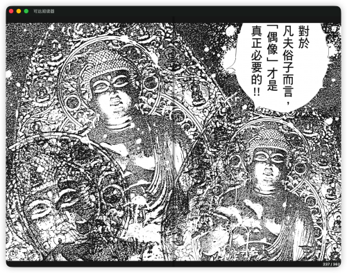42df5e99028eaa6cb52e60912c10d8ac.png