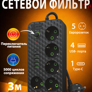 97e20ea2bb6f08b481cc7f942fa2fd8d