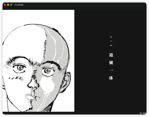 c08d0b2bc2a4fbadf112e8fb7ccc967f.png