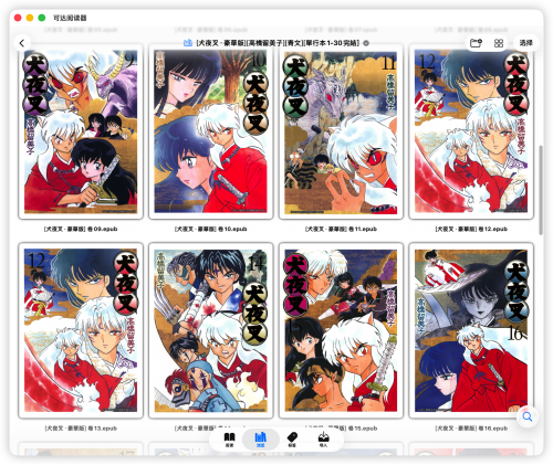 fb264675696abe70e5548ed4289bc0e8.png