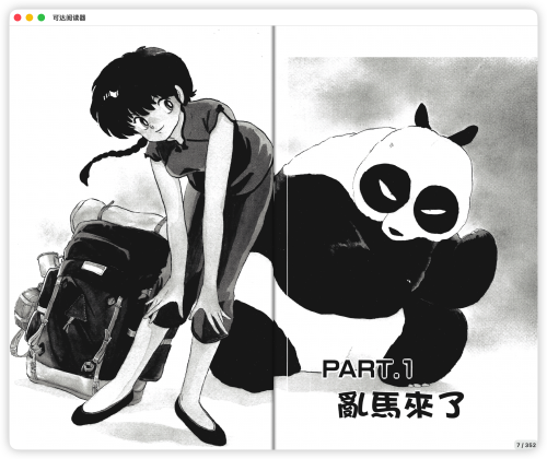 6193a06287b667d3fddf26d8a5b85fe4.png