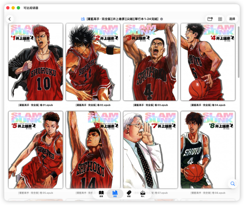 978bdb71eb8ed3d7953ddcb02e60a182.png