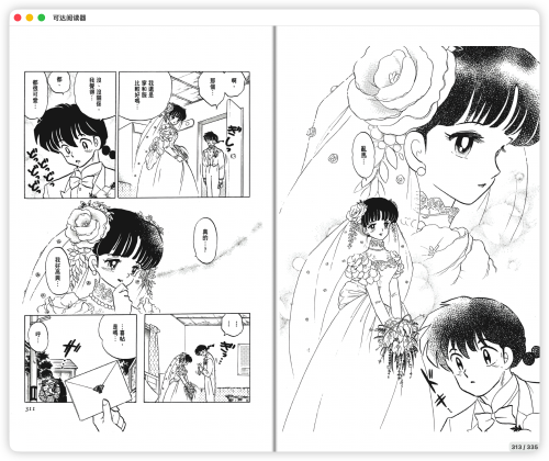 e55d8535cef6acbee0e681e32364f787.png