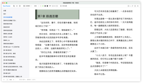 204db9203402541604fcfedb17ca0d77.png