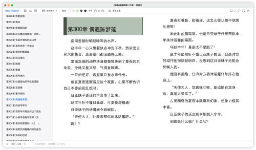 3948ef4dc999bc1f9b0d205edca25da0.png