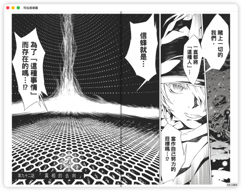 7cdc795f163460fa0128ff9434b5cfc6.png