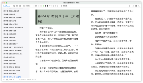 aece4b594df4065184b47cd5cb523c1c.png