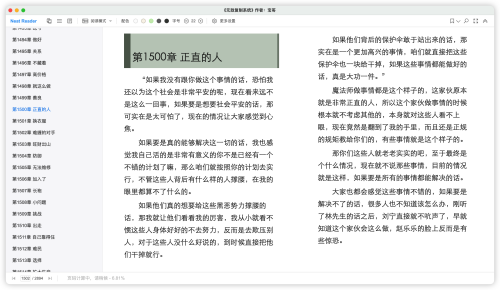 c75a364f06e940d43c7484612f1ea0d3.png