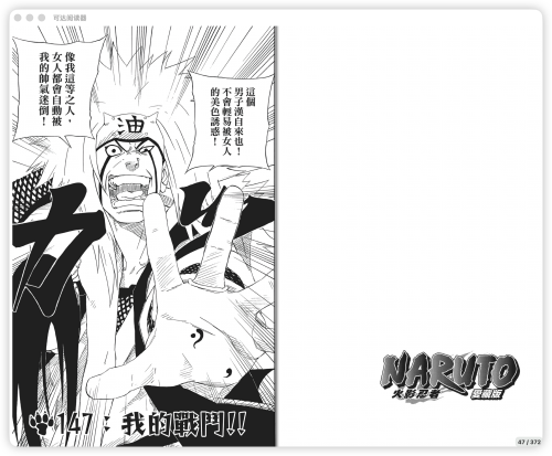 050e5ff6c0ed1ad758abdb4d3e701def.png
