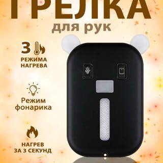 44fe3105c485395aab5bfc430f38de3f