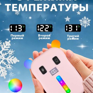 7b3d1c390f2bc1c97859305019284fb2