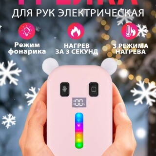 8d728106680688cf95d6ad8135a561e0