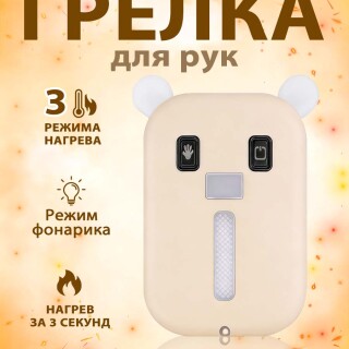 9899aa72c73ebb89c88a679411a2d633