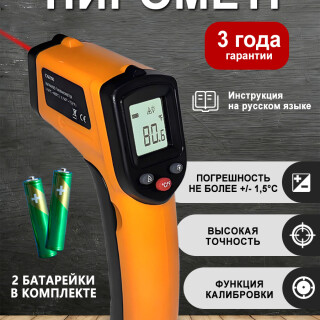 a09545a8ec752e52e49f0bfabd33d543