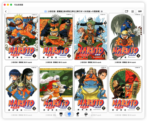 a1f86ecf4d62b8cccb95fae76f8095cc.png