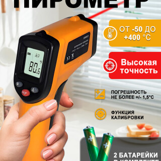 babc2a357bf355db4d0c3537385c594d