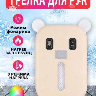 be22fc4a989b0ea796a98f4fa549ca1b