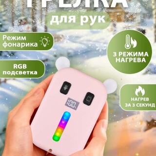 cb2101358d941e23e3419b2b027befb7