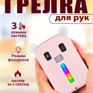 cf86c2e7584c9ec65e2c3299f0d65f70