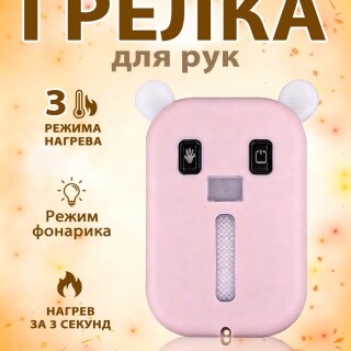 d623e8ee0cac55588fd213e15c0273cd