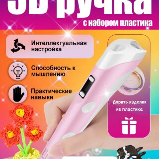 95ae3414584b383308d800f8e5915c68